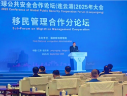 Indonesia Dorong Tata Kelola Migrasi Terpadu di Forum ASEAN+3 China, Progres Penggunaan Teknologi Modern